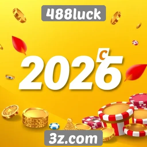 Ofertas e promoções do 488luck durante 2025